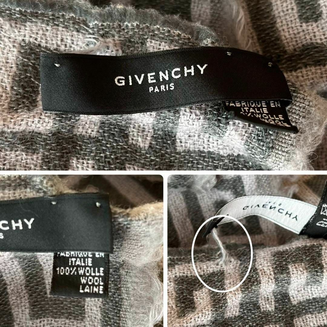 ジバンシー　GIVENCHY  4Gロゴ マフラー モノグラム  グレー