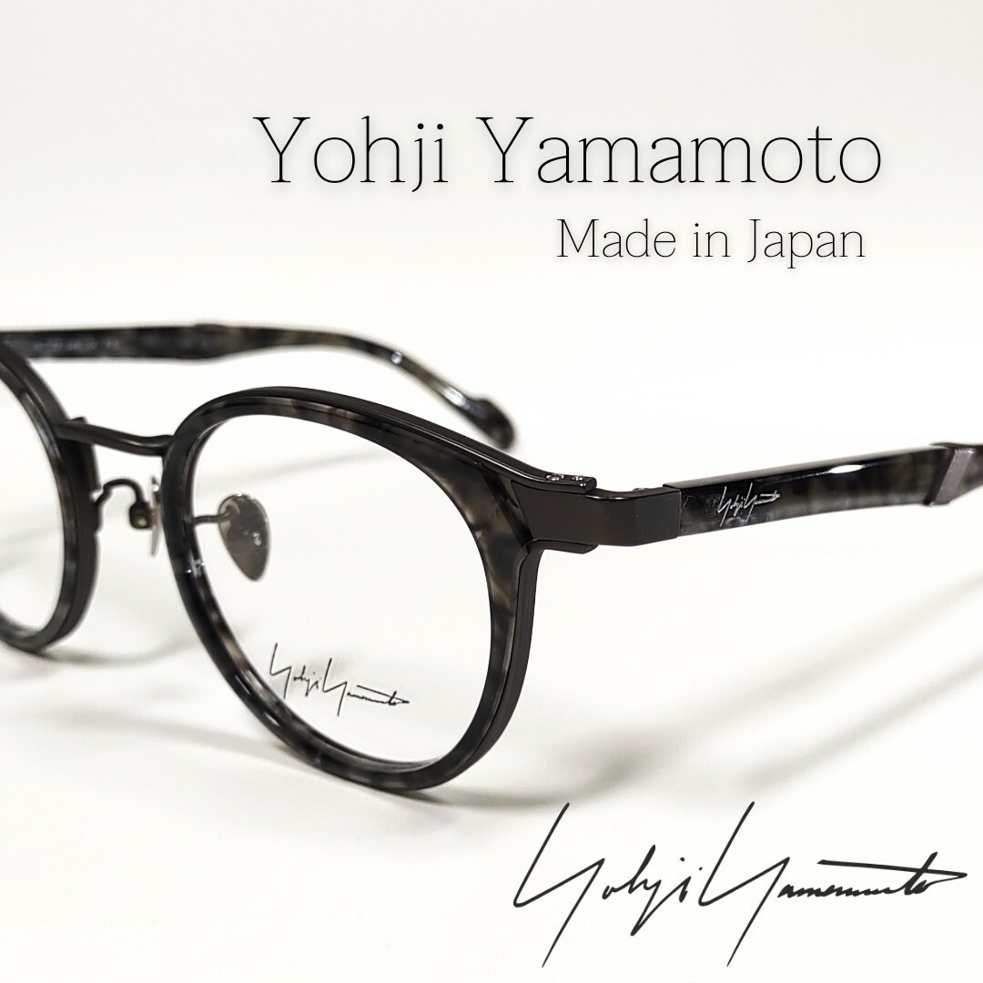 Yohji Yamamoto 19-0061-3 メガネフレーム 日本製 | guardline.kz