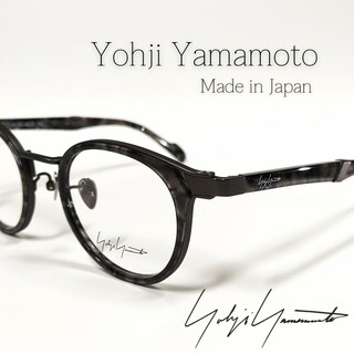 Yohji Yamamoto 19-0061-1 メガネフレーム 日本製