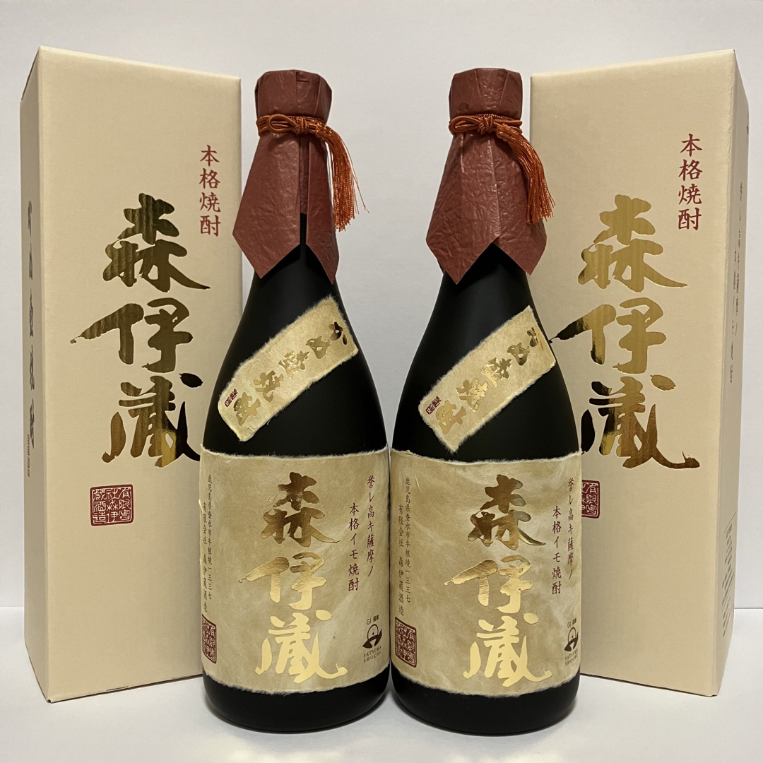 森伊蔵 720 - 焼酎