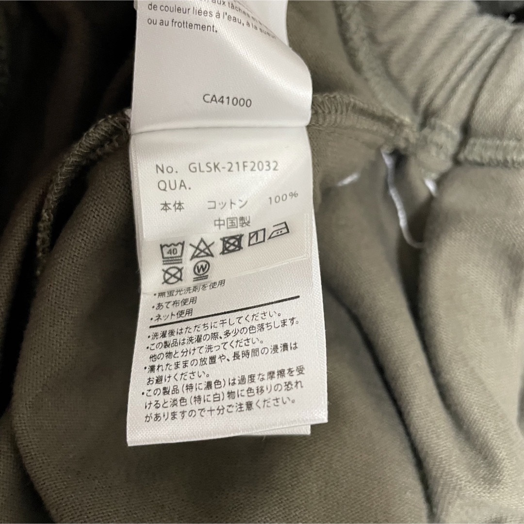 BEAMS BOY - 【新品】グラミチ × BEAMS BOY 別注 天竺 ギャザースカ―ト