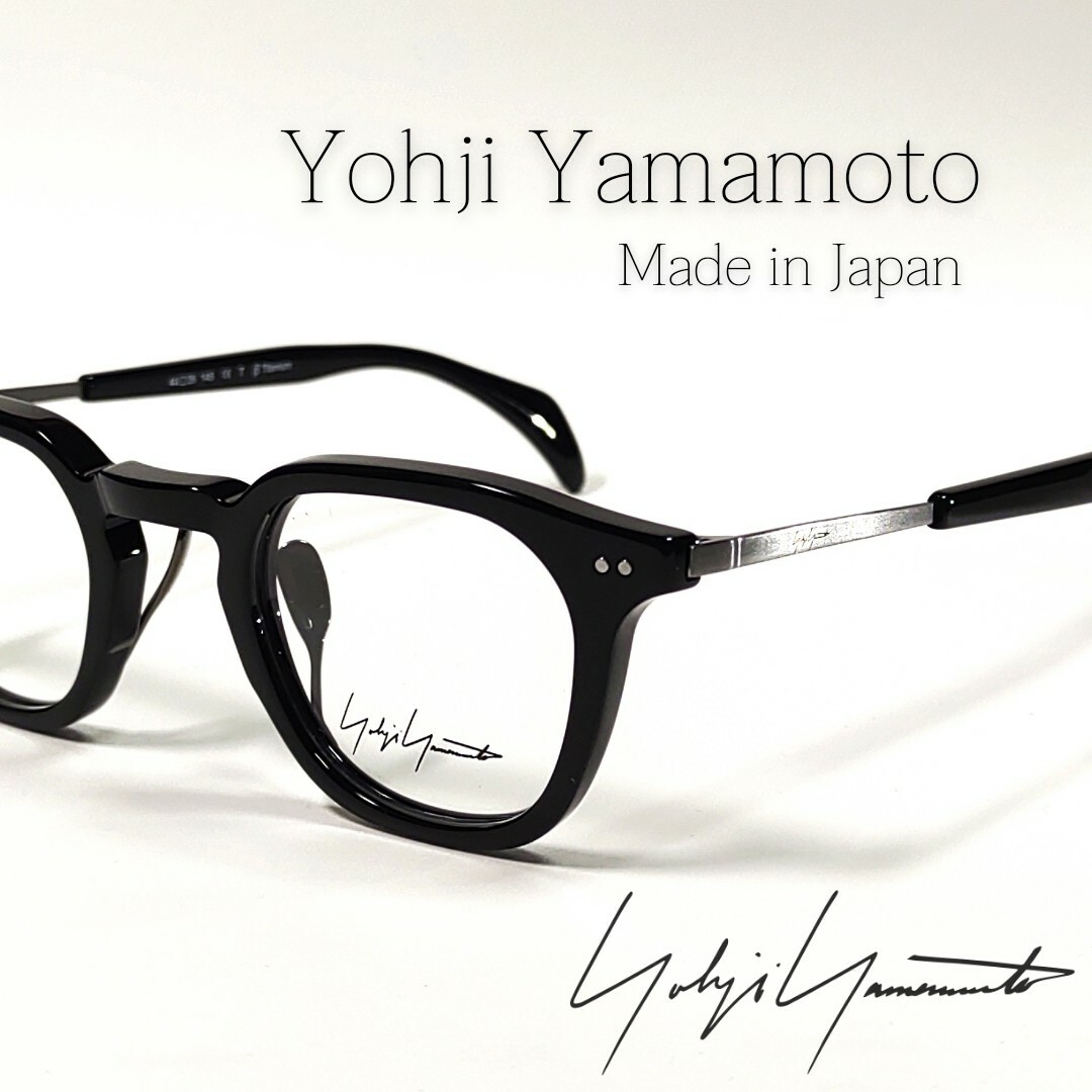 Yohji Yamamoto 19-0067-1 メガネフレーム 日本製