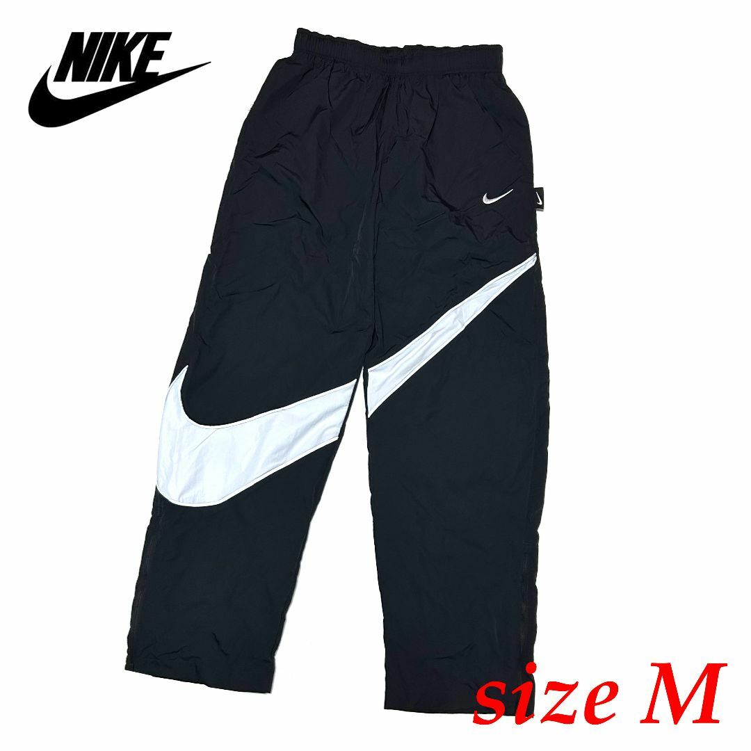 NIKE - 新品 Mサイズ ナイキ NSW スウッシュ ウーブン パンツ ブラック ...