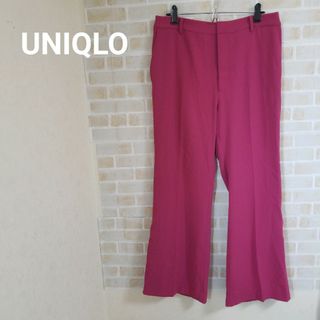 ユニクロ(UNIQLO)のUNIQLO ドレープフレアパンツ(カジュアルパンツ)