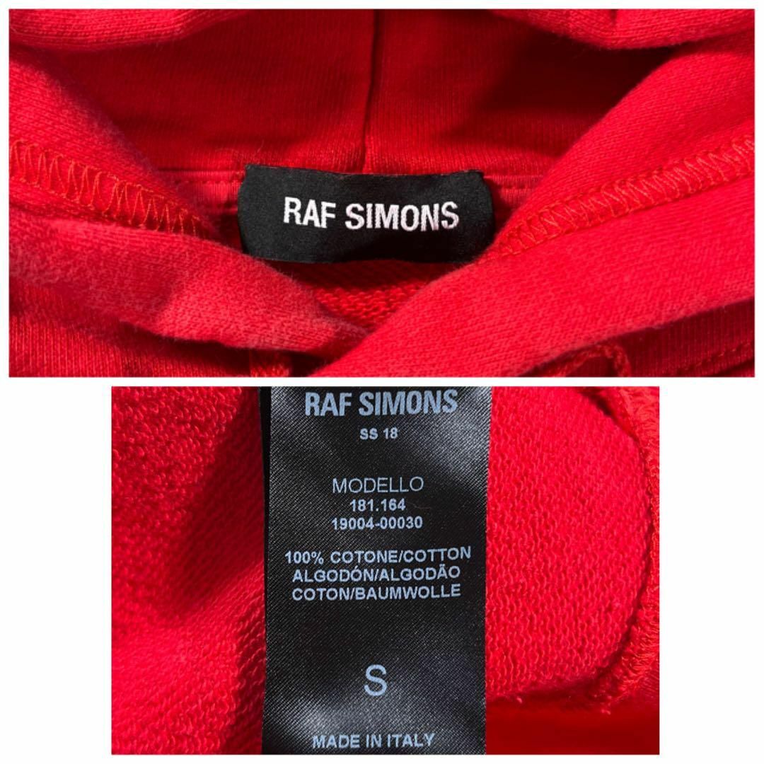 【美品】RAF SIMONS 18ss Joy Division パーカー