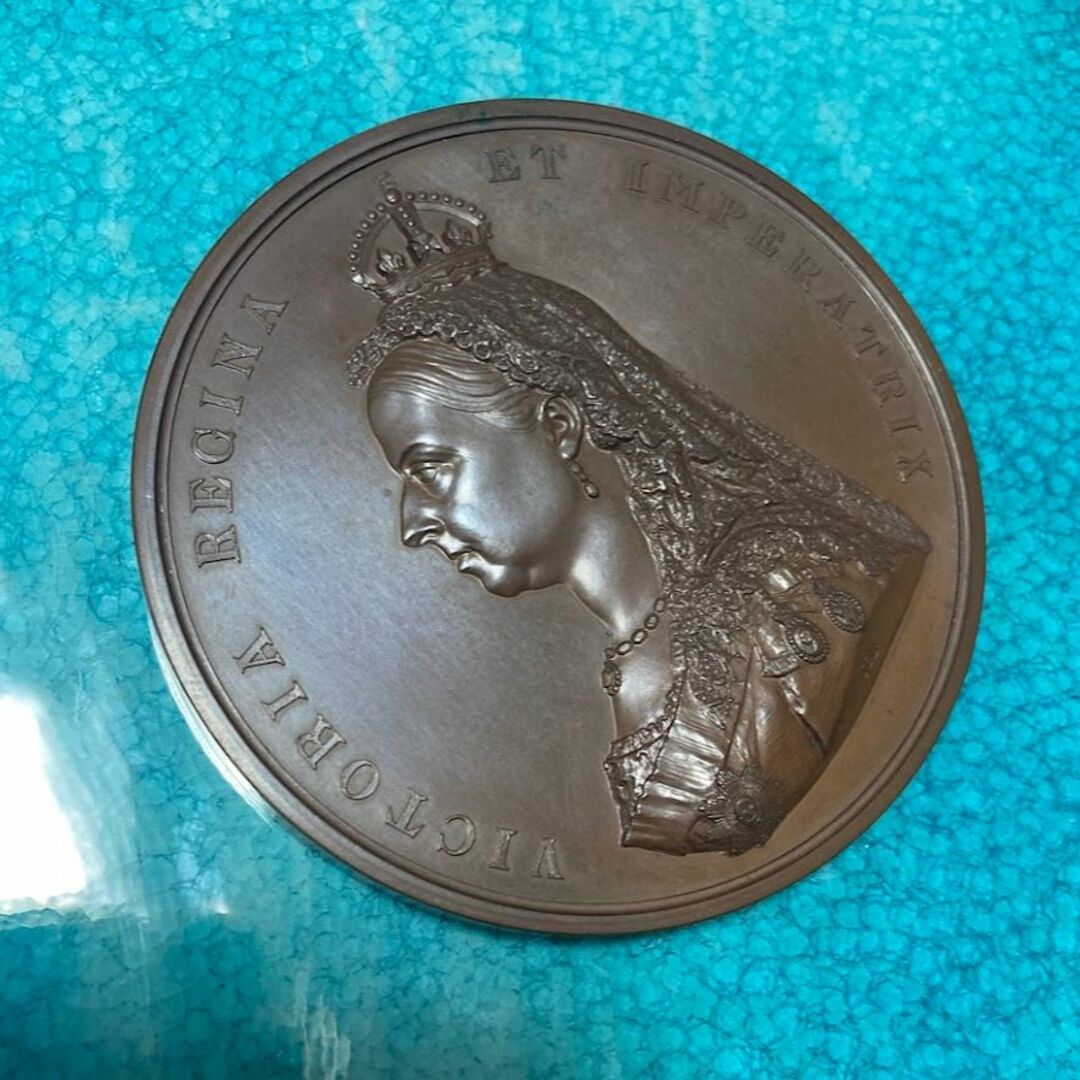 1887 イギリス ヴィクトリア ゴールデン ジュビリー 大型 ブロンズ メダル