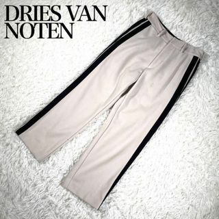 ドリスヴァンノッテン メンズパンツの通販 400点以上 | DRIES VAN