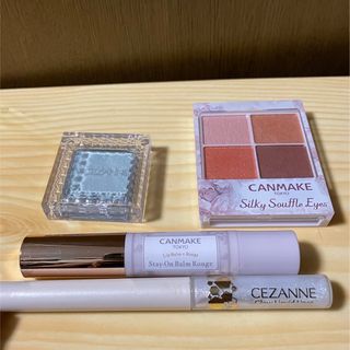 キャンメイク(CANMAKE)のプチプラ　コスメ　まとめ売り(コフレ/メイクアップセット)