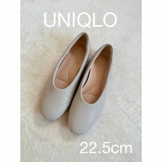 ユニクロ(UNIQLO)のUNIQLO ユニクロ　コンフィールタッチラウンドシューズ　パンプス(ハイヒール/パンプス)