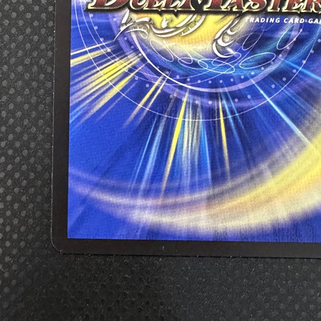 デュエルマスターズ(デュエルマスターズ)のデュエマ  飛翔龍5000VT エンタメ/ホビーのトレーディングカード(シングルカード)の商品写真