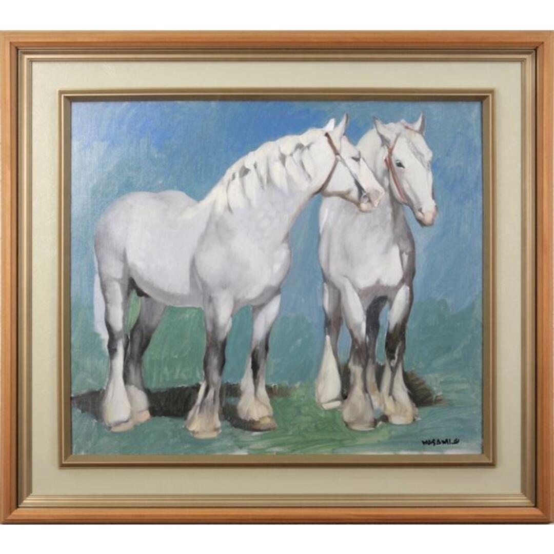 山岸正巳『二頭の白馬』油彩画 絵画