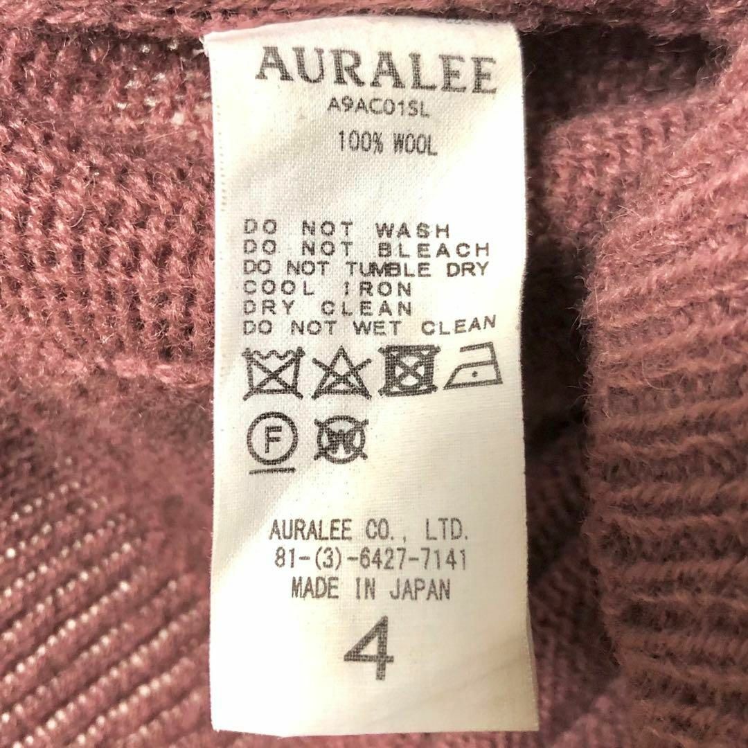 【極美品】AURALEE オーラリー ウールニットカーディガン オーバーサイズ