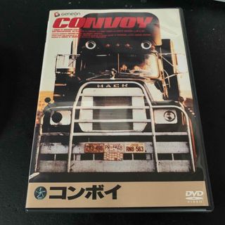 コンボイ DVD 78年　マックトラック(外国映画)