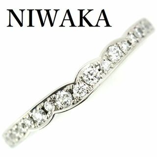 美品  NIWAKA リング 指輪 Pt950 ダイヤ    レディース 15号