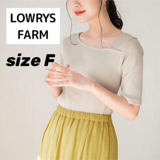 ローリーズファーム(LOWRYS FARM)のローリーズファーム オーガニックタイト５Ｓ リブ トップス(カットソー(半袖/袖なし))