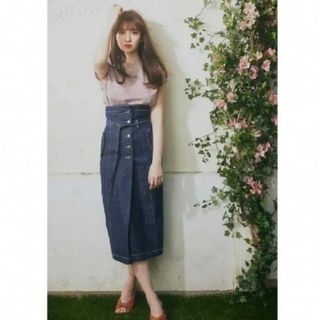 ハーリップトゥ(Her lip to)のherlipto High Waisted Denim Effect Skirt(ロングスカート)