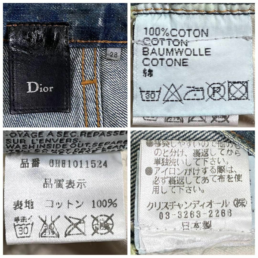 【美品】DIOR HOMME 06AWエディ期 ラスターコーティング 爪痕デニム