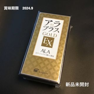 アラ(ALA)の⭐️新品未開封⭐️アラプラスGOLD EX  60粒入り(アミノ酸)