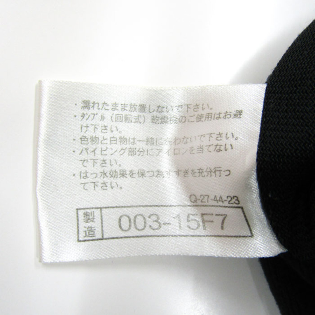 MIZUNO(ミズノ)のミズノ SUPERSTAR ロングパンツ ウィンドブレーカー 絞りゴム スポーツウエア ボトムス メンズ Lサイズ ネイビー Mizuno メンズのパンツ(その他)の商品写真