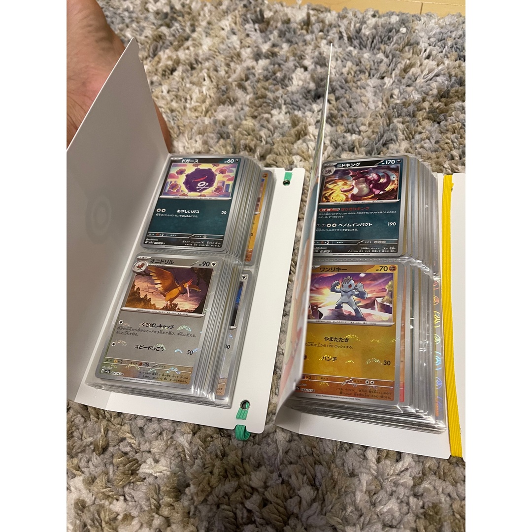 ポケモンカード151 148種コンプリート寸前モンスターボール ポケモンカード151 148種コンプリート寸前モンスターボール