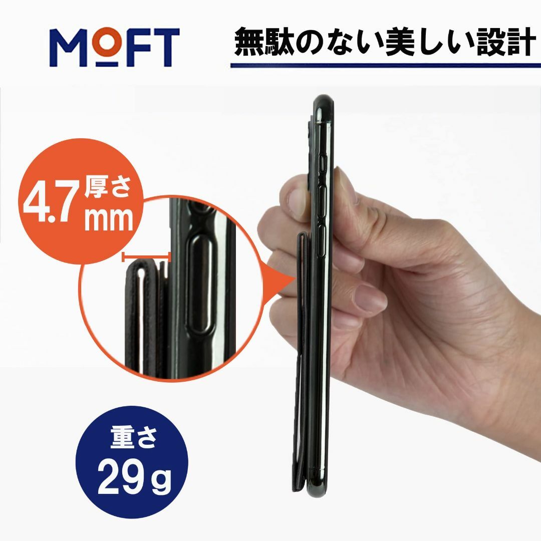 【色: ビーチゴールド】MOFT X 新型 ミニマム版 iPhone14 iPh 4