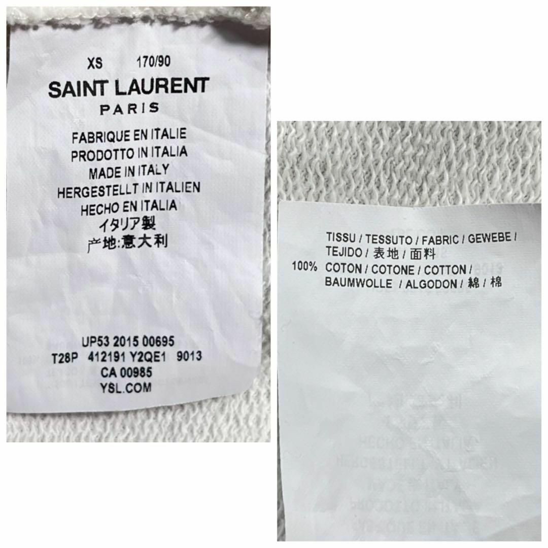 美品】SAINT LAURENT エディ期 マーブル柄デストロイスウェット-