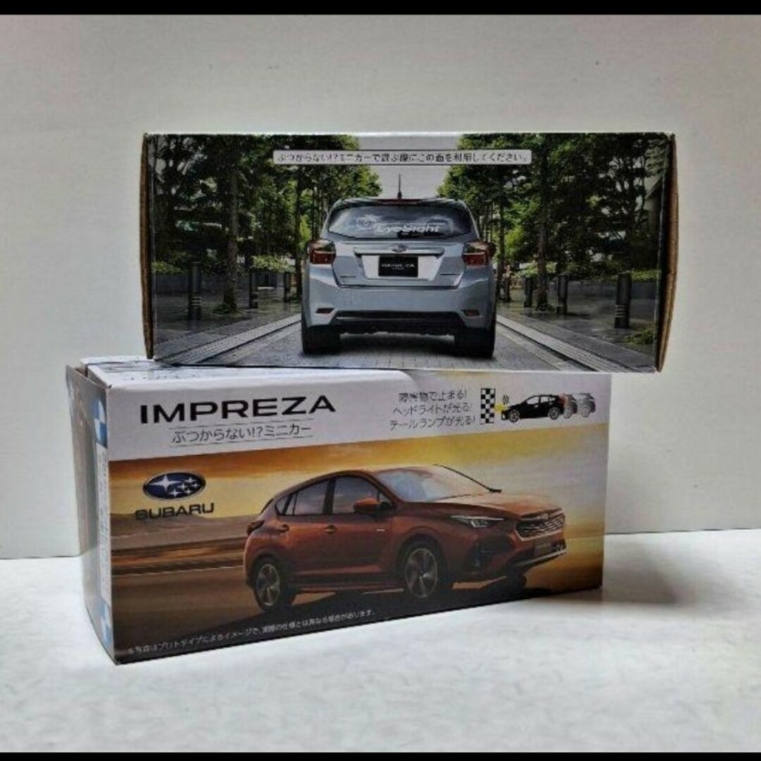 スバル(スバル)のぶつからない!?ミニカーIMPREZA&IMPREZASPORTS　２台 エンタメ/ホビーのおもちゃ/ぬいぐるみ(ミニカー)の商品写真