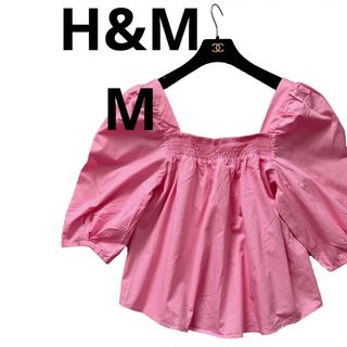 エイチアンドエム(H&M)のH&MピンクシャーリングブラウストップスM(カットソー(半袖/袖なし))