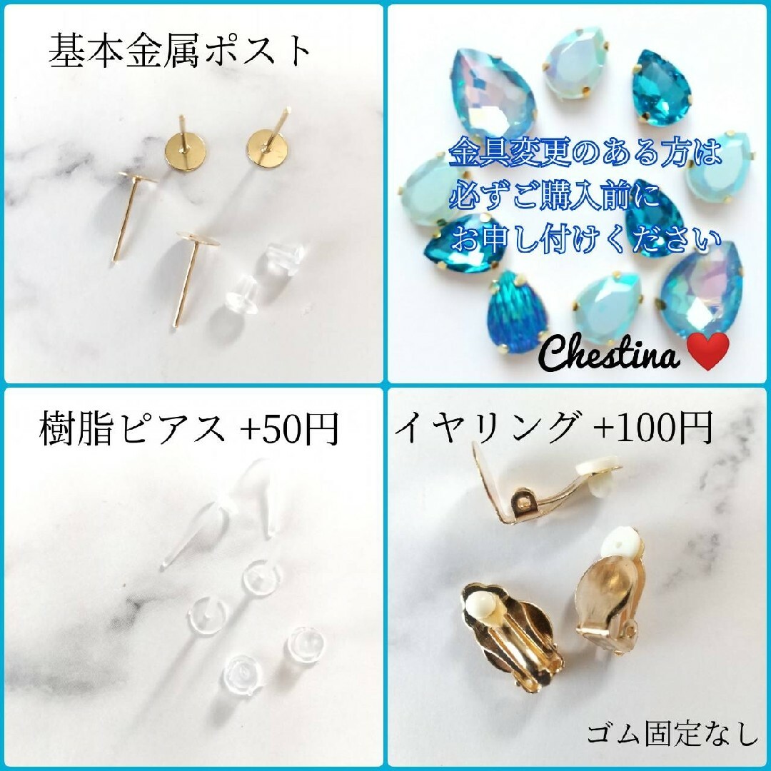 可愛い❤️ミニクリアいちご♡ピンクビジューピアス ハンドメイドのアクセサリー(ピアス)の商品写真