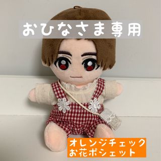 ジャニーズ(Johnny's)のおひな様専用　　jumpぬい用(その他)