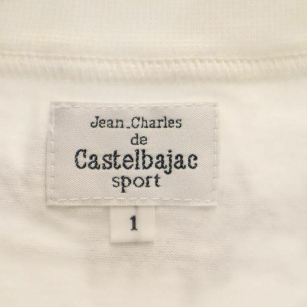 CASTELBAJAC - カステルバジャック プリント 半袖 Tシャツ 1 ホワイト 