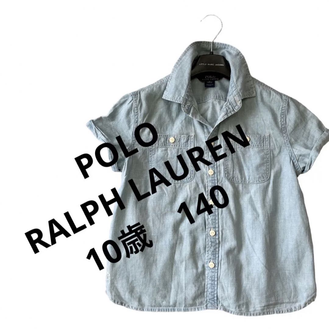POLO RALPH LAUREN(ポロラルフローレン)のPORO RALPHLAURENポロラルフローレン水色コットン半袖シャツ140 キッズ/ベビー/マタニティのキッズ服女の子用(90cm~)(ブラウス)の商品写真