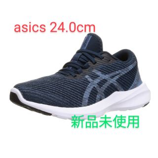 アシックス(asics)のasicsランニングシューズ LADY VERSABLAST(シューズ)