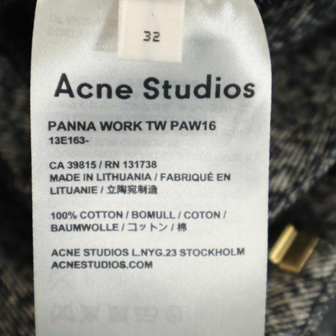 【人気】Acne Studios スカート ロング 変形 ラップ 32 モード