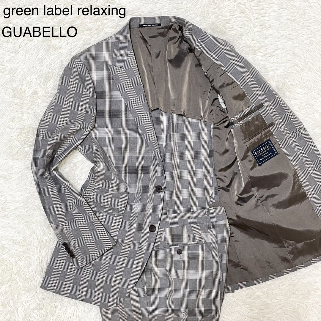UNITED ARROWS green label relaxing - 【極上グアベロ生地】 グリーン