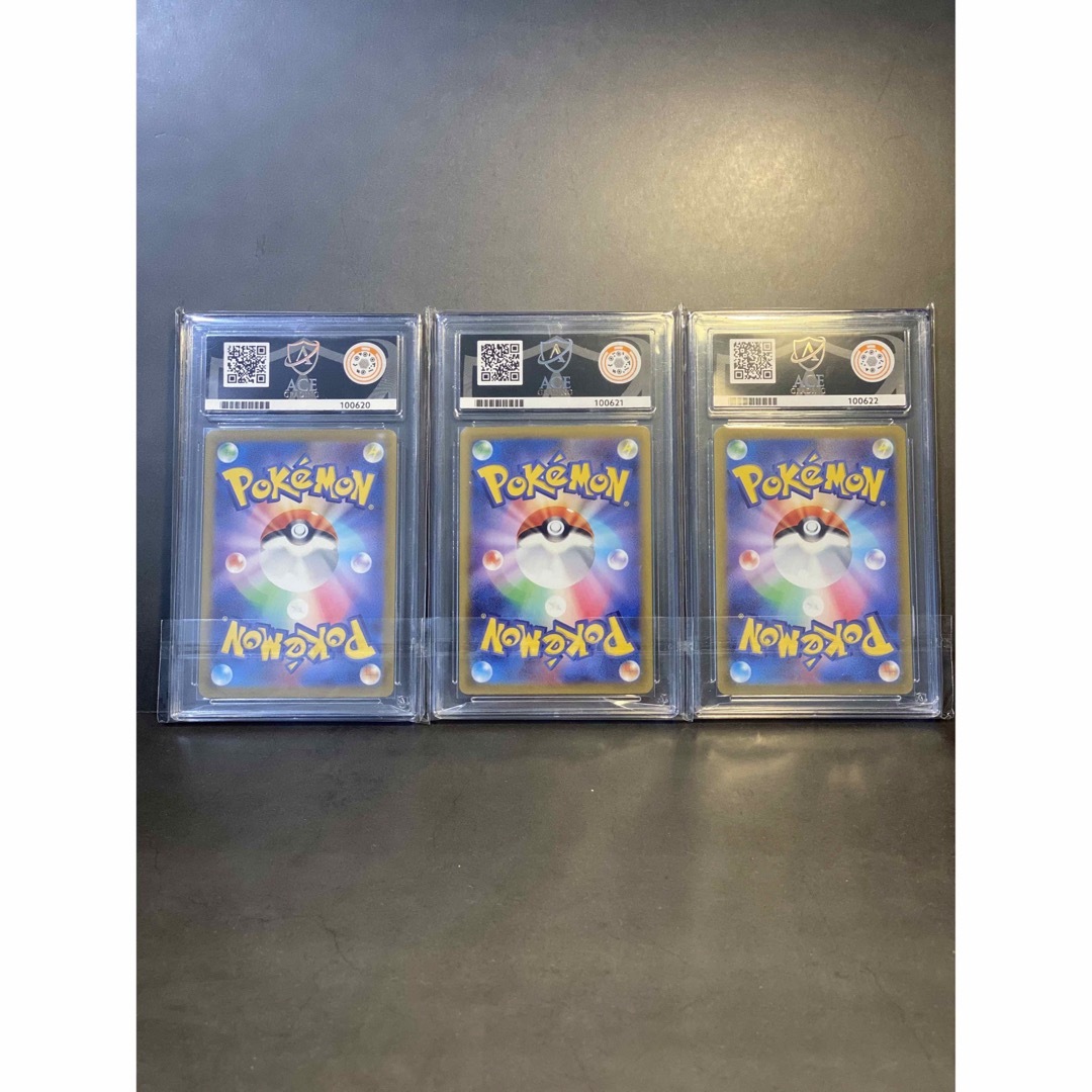 ポケモン - ニャオハ、ニャローテ、マスカーニャ Ace10連番 (PSA10)の