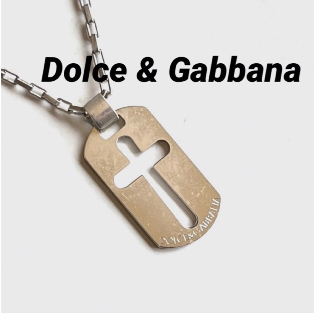 Dolce & Gabbana ドルチェ&ガッバーナ925silverネックレス | フリマアプリ ラクマ