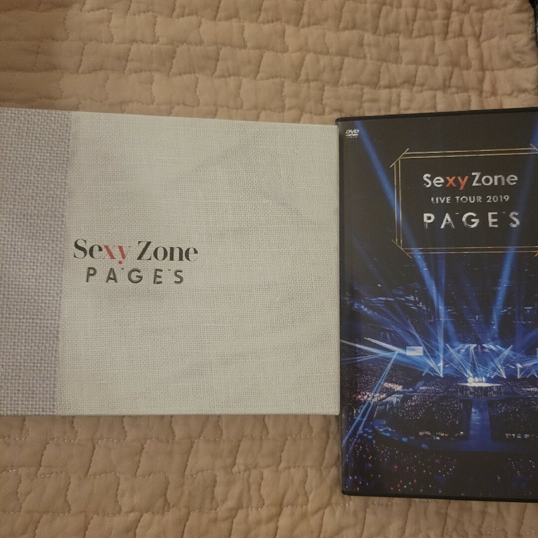 Sexy Zone PAGESセット