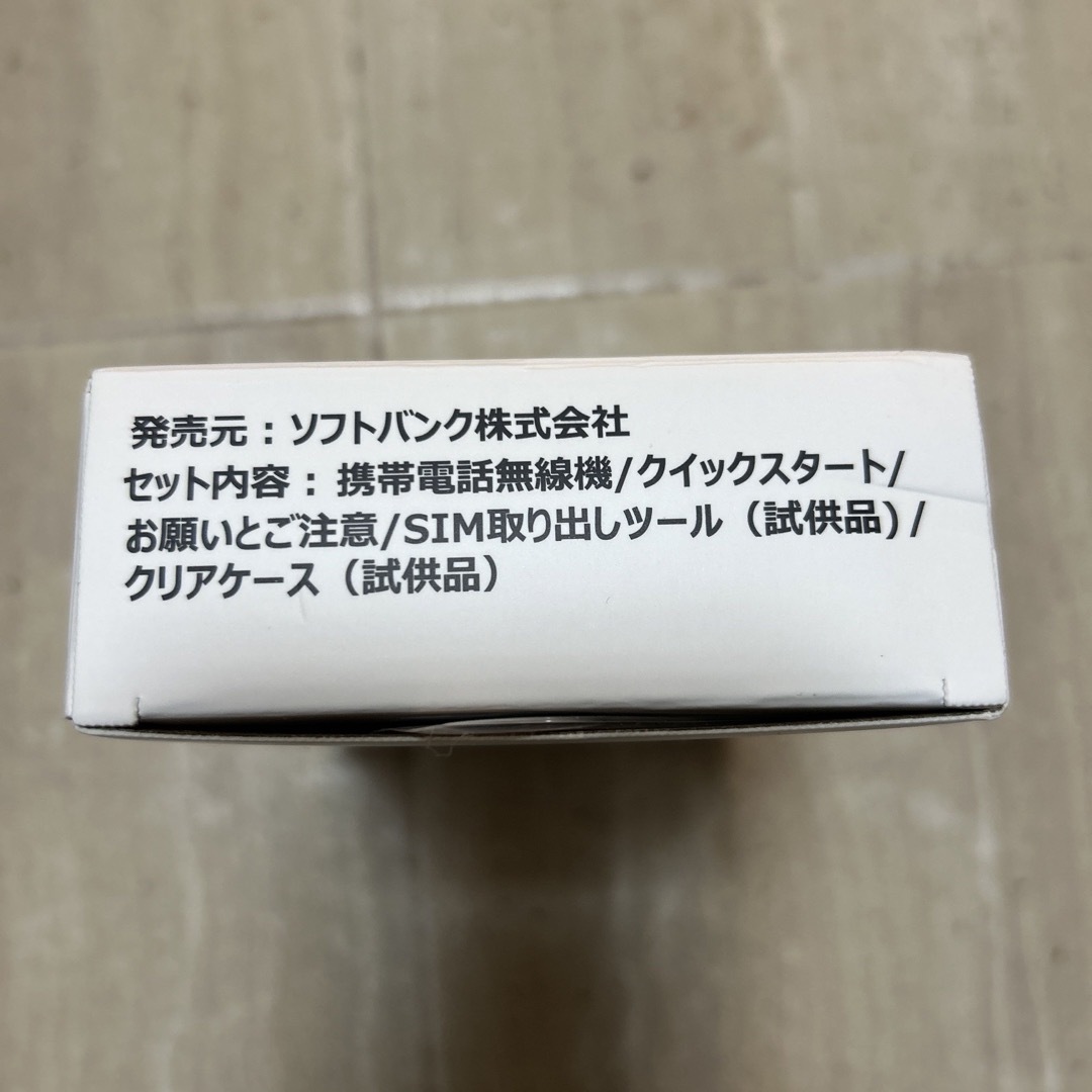 ZTE Libero 5G III A202ZT パープル