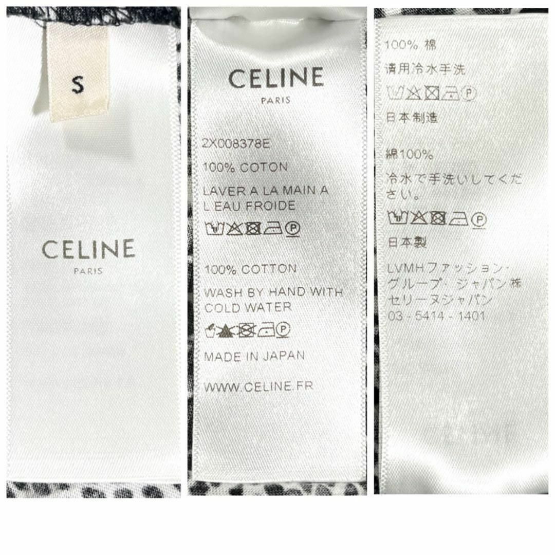 【極美品】CELINE セリーヌ　エディスリマン　19AW パイソン柄Tシャツ