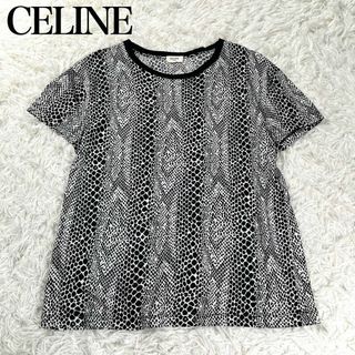 セリーヌ(celine)の【極美品】CELINE セリーヌ　エディスリマン　19AW パイソン柄Tシャツ(Tシャツ/カットソー(半袖/袖なし))