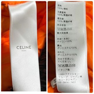 celine - 極美品✨CELINE セリーヌ 21AWルーズチェッカーボード