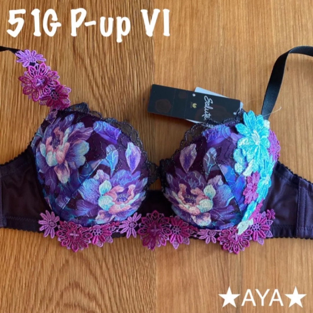 サルート62G キャミソールL❣️PIカラー-