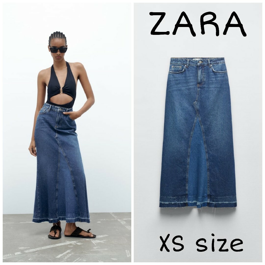 ZARA zwロングデニムスカート