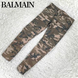 美品】BALMAIN バルマン カモフラ柄蛇腹バイカーパンツ 迷彩柄-