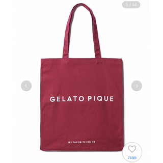 ジェラートピケ(gelato pique)のgelato pique ジェラピケ ジェラートピケ ホビートートバッグ RED(トートバッグ)