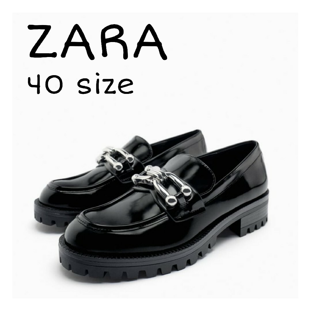 ZARA トラックソール ビジューローファー 40サイズ ブラック