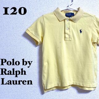 ポロラルフローレン(POLO RALPH LAUREN)のポロバイラルフローレン 半袖 ポロシャツ ベビー キッズ 子供服 90 イエロー(Tシャツ/カットソー)