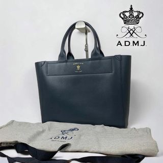 中古】2ページ目 - エーディーエムジェイの通販 2,000点以上