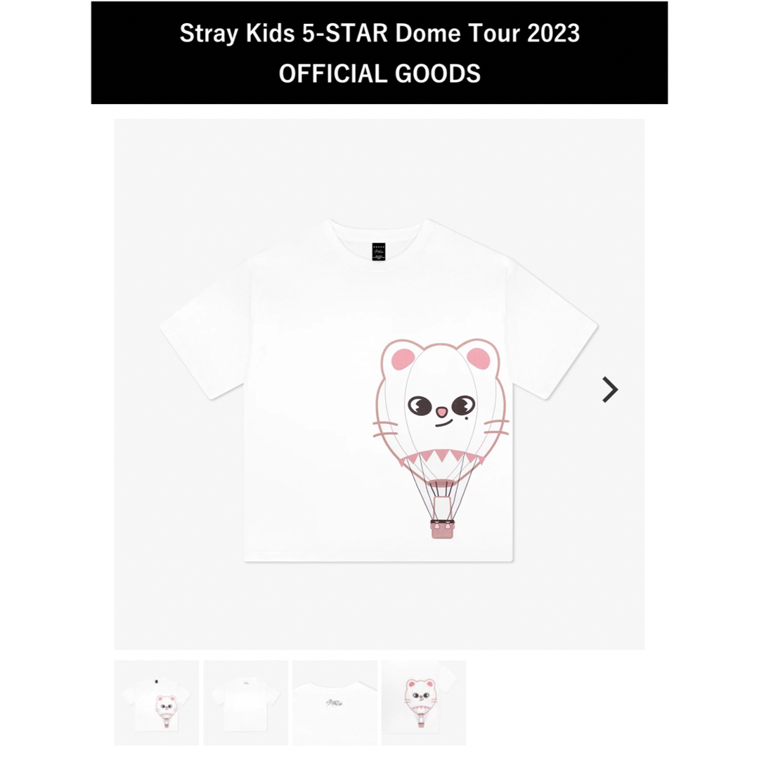 StrayKids スキズ 5-STAR グッズ  Tシャツ ジニレット